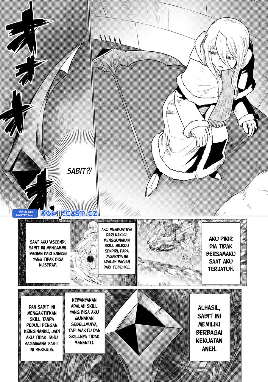 Kumo desu ga, Nani Ka?